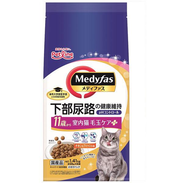 メディファス 猫 毛玉ケアプラス 室内猫 11歳から 下部尿路 チキン＆フィッシュ 国産 1.41kg（235g×6袋）1袋
