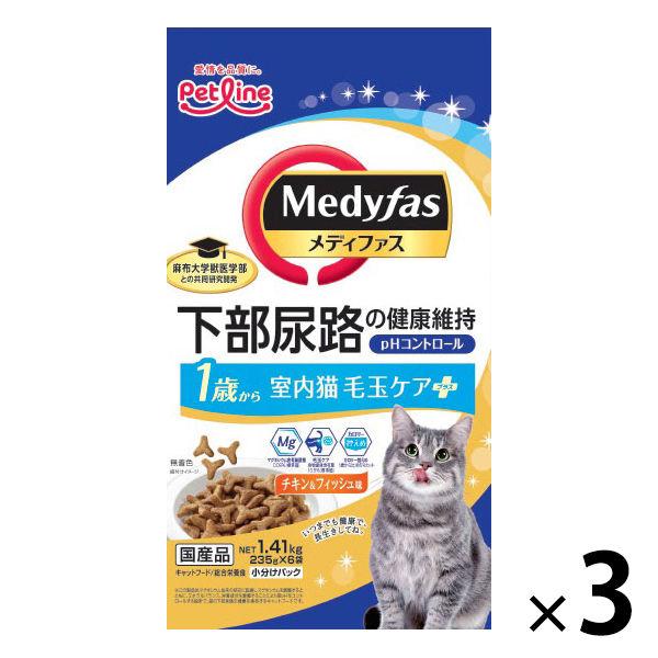 メディファス 猫 毛玉ケアプラス 下部尿路 1歳から チキン＆フィッシュ味 国産 1.41kg（235g×6袋）3袋