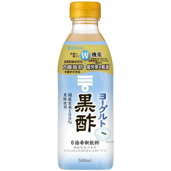 ミツカン ヨーグルト黒酢 500ML 1本　希釈タイプ　お酢ドリンク　ビネガードリンク