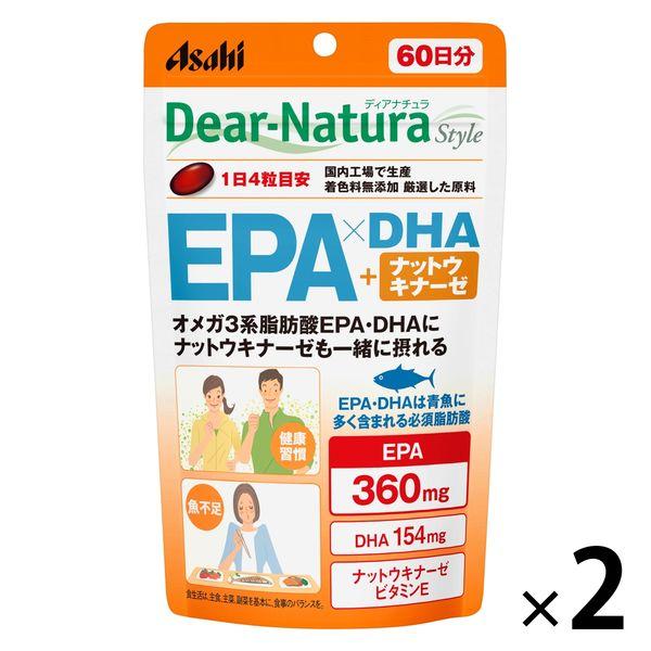 ディアナチュラ（Dear-Natura）スタイル　EPA×DHA・ナットウキナーゼ　60日分　2袋　アサヒGF　サプリメント