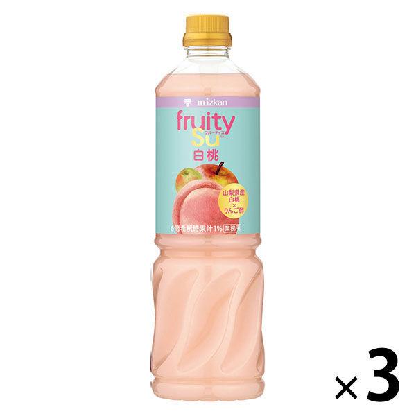 ミツカン 業務用 フルーティス りんご酢白桃 1000ml ６倍濃縮タイプ 大容量 飲むお酢 リンゴ酢 1セット（1本×3）