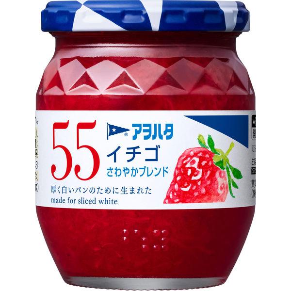 アヲハタ 55 イチゴ250g 1個