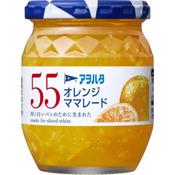 アヲハタ 55 オレンジママレード250g 1個