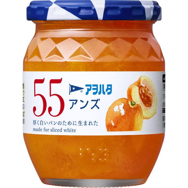 アヲハタ 55 アンズ250g 1個