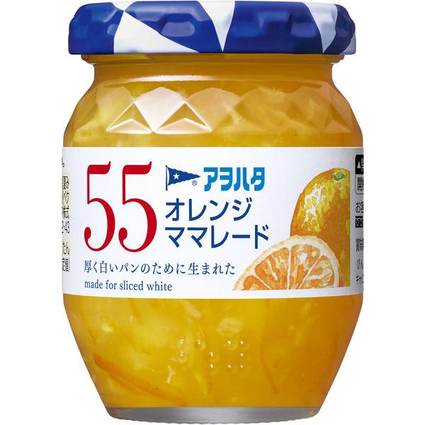 アヲハタ 55 オレンジママレード150g 1個