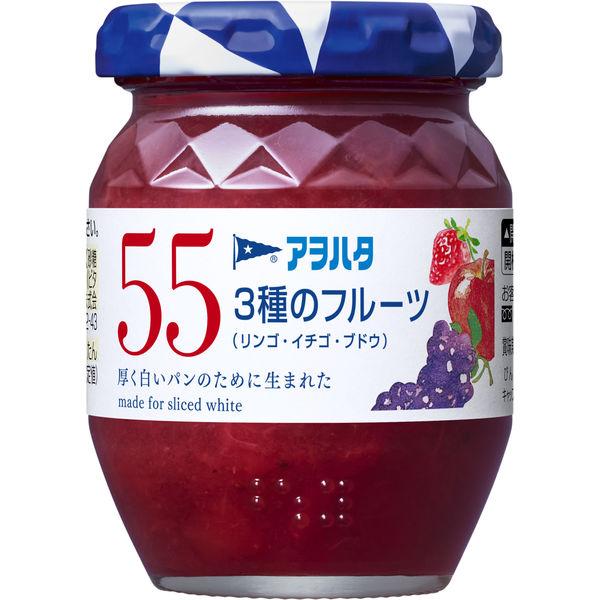 アヲハタ 55 3種のミックス（リンゴ・イチゴ・ブドウ）150g 1個