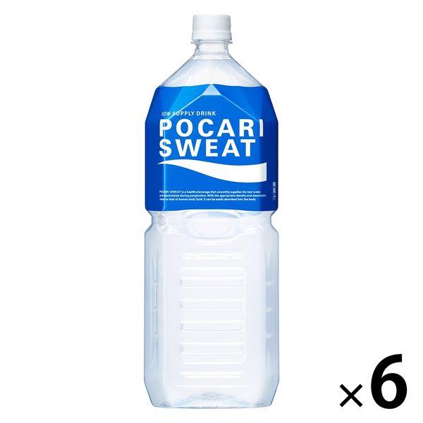 大塚製薬　ポカリスエット　2L　1箱（6本入）