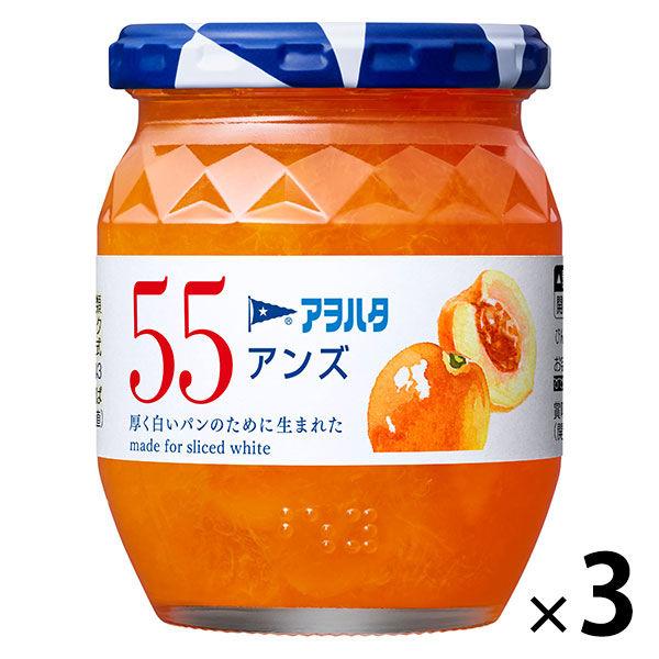 アヲハタ 55 アンズ250g 3個