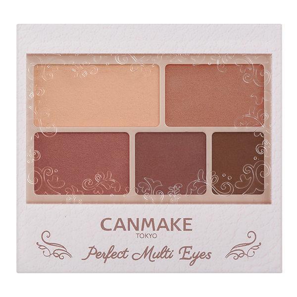 CANMAKE（キャンメイク）パーフェクトマルチアイズ 05（アーモンドモカ） 井田ラボラトリーズ