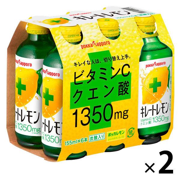 ポッカサッポロ　キレートレモン　2パック（1パック　6本入）（イチオシ）
