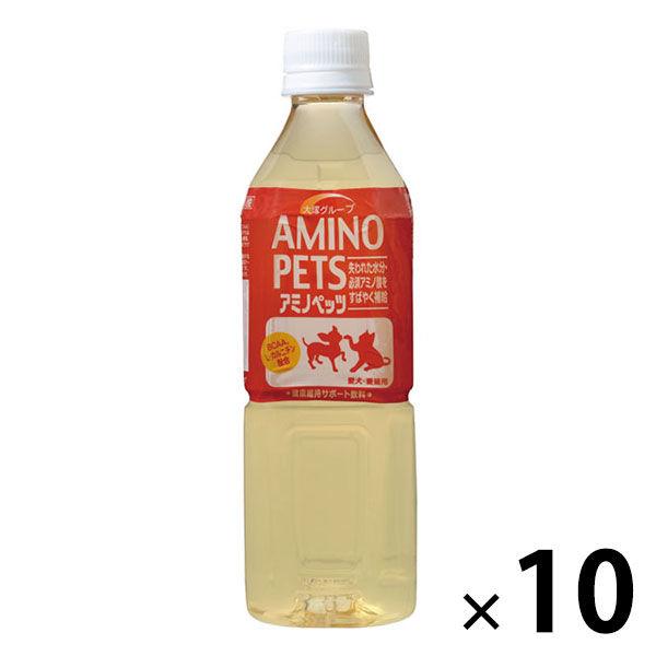 アミノペッツ 犬猫用 国産 500ml 10本