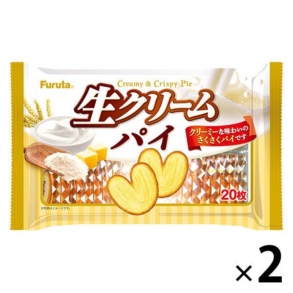 フルタ製菓 生クリームパイ 30枚 1セット（2個）