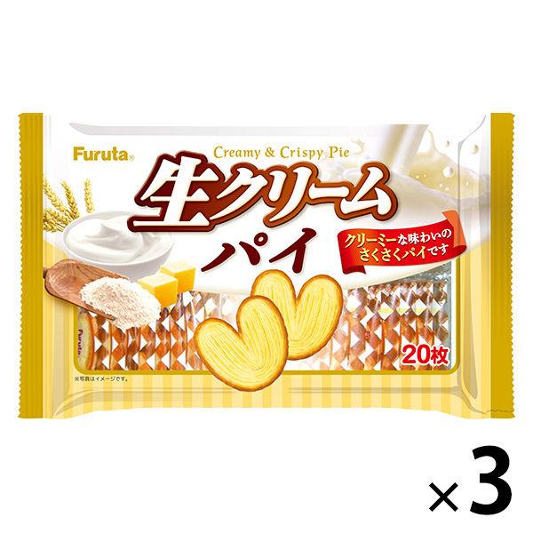 フルタ製菓 生クリームパイ 30枚 1セット（3個）