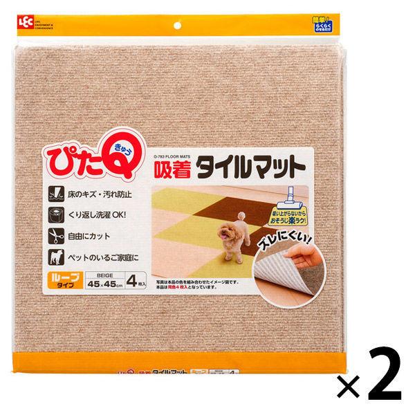 吸着タイルマット（45×45cm）4枚入 BE 1セット（2個）