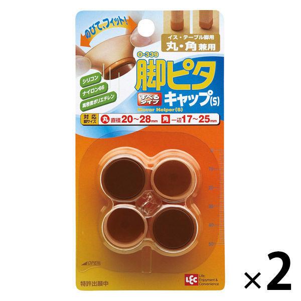 脚ピタキャップ S 椅子・テーブル脚用 丸・角兼用 1セット（4個入×2個） レック