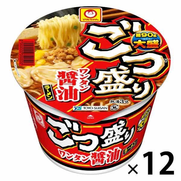 ごつ盛り ワンタン醤油（しょうゆ）ラーメン 1セット（12個） 東洋水産 マルちゃん  カップ麺　カップラーメン　大盛り