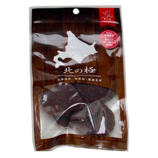 北の極 ドッグフード 桜チップスモークビーフサラミ（牛肉） 北海道産 無添加 国産 30g