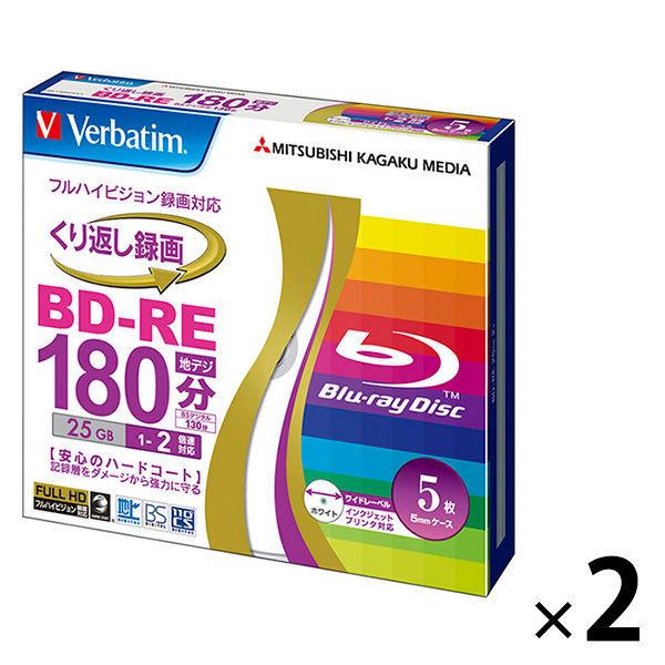 Verbatim Japan BD-RE 5枚ケース VBE130NP5V1 1セット（5枚入×2パック）