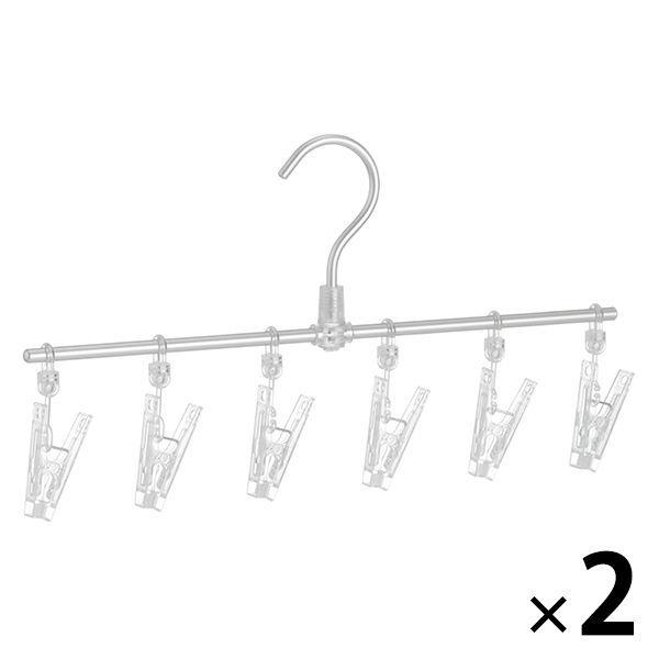 無印良品 アルミ直線ハンガー 約幅35cm 6ピンチ 1セット（2個） 良品計画
