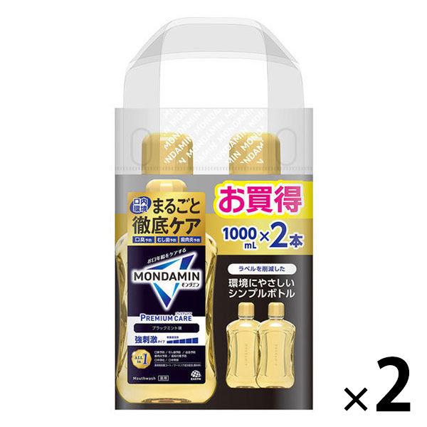 マウスウォッシュ 洗口液 口臭 モンダミン プレミアムケア ブラックミント 1000mL×2本×2セット 強刺激タイプ 口臭対策 アース製薬