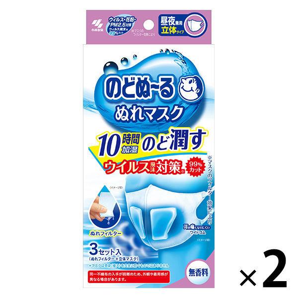 LOHACO - のどぬ〜るぬれマスク 昼夜兼用 立体タイプ 無香料 3セット入