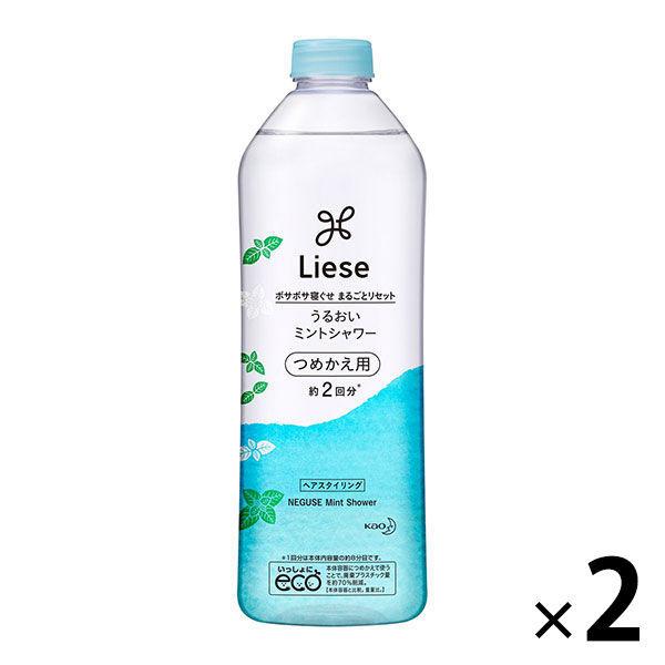 リーゼ　ミントシャワー　詰め替え　340mL×2本　花王