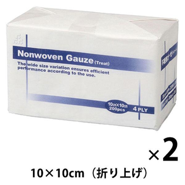 不織布ガーゼ（トリート）　4折　10ｘ10cm　1セット（200枚入×2包）　エフスリィー