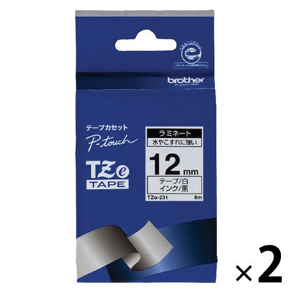 ピータッチ テープ スタンダード 幅12mm 白ラベル(黒文字) TZe-231 2個 ブラザー