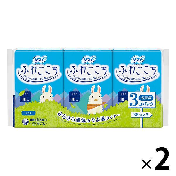 LOHACO - おりものシート 人気売れ筋ランキング