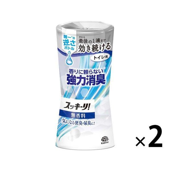トイレ 消臭剤 置き型 スッキーリ！ トイレ用 無香料 400ml  2個 アース製薬