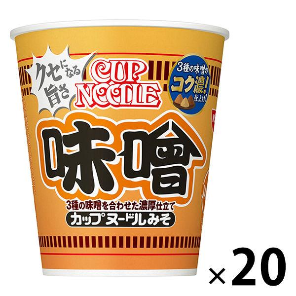 日清食品 カップヌードル 味噌 [3種のみそを合わせた濃厚仕立て] 1セット（20個）カップ麺 カップラーメン（イチオシ）