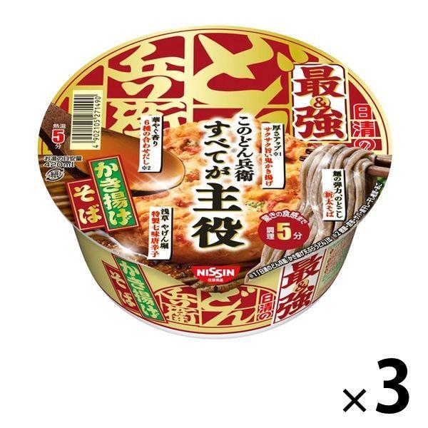 【セール】カップ麺 日清の最強どん兵衛 かき揚げそば 101g 1セット（3個） 日清食品