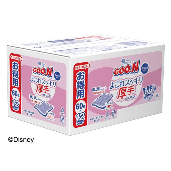 グーン よごれスッキリ厚手おしりふき 1ケース（60枚×12パック入） 大王製紙