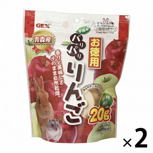 パリパリりんご 小動物用 国産 20g 2袋 ジェックス