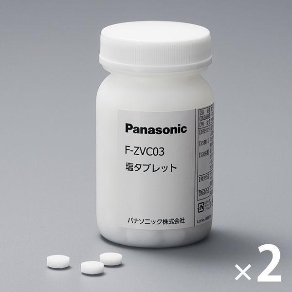 【塩タブレットサービス中】Panasonic ジアイーノ次亜塩素酸空間除菌脱臭機 楽天市場】【公式店】パナソニック 次亜塩素酸 空間除菌脱臭機