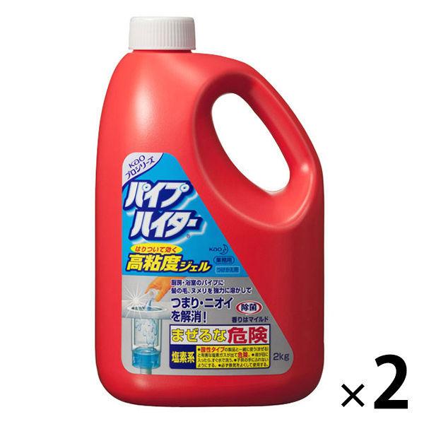 パイプハイター 高粘度ジェル つけかえ用 2kg 1セット（2本）