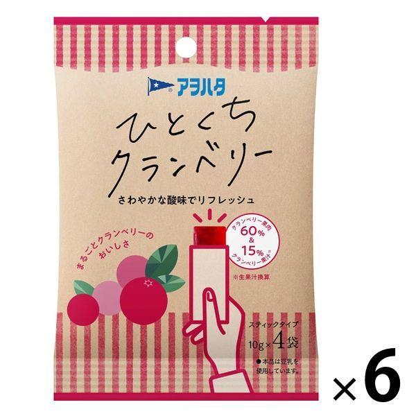 ひとくちクランベリー 6個 アヲハタ おやつ フルーツゼリー