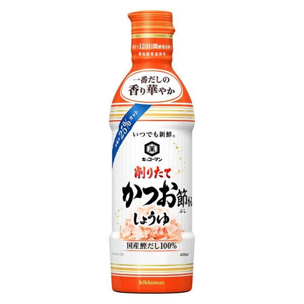 キッコーマン いつでも新鮮 削りたて鰹節香るしょうゆ 1本 キッコーマン食品