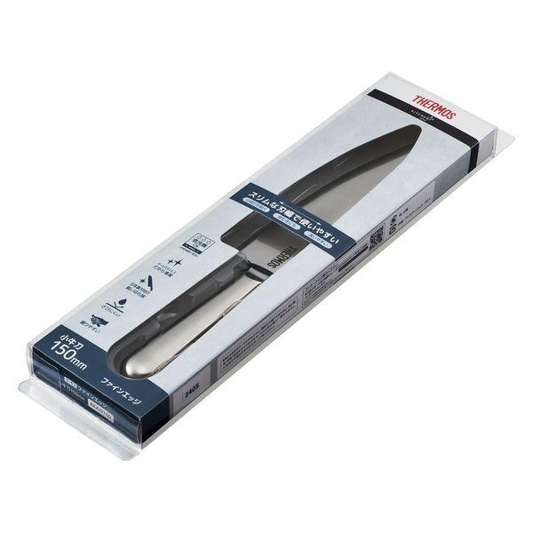 【アウトレット】サーモス 包丁 ファインエッジ ステンレス 小牛刀150mm KKA-G150 S 1個