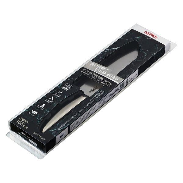 サーモス 包丁 グランエッジ ステンレス 三徳165mm KKB-S165 S 1個