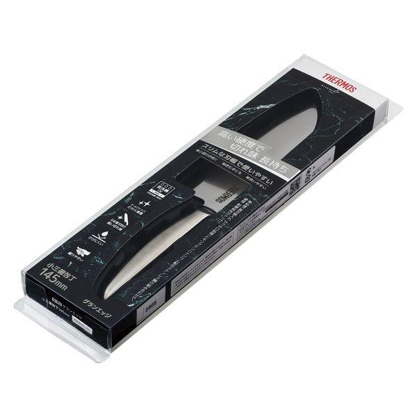 【アウトレット】サーモス 包丁 グランエッジ ステンレス 小三徳145mm KKB-S145 S 1個