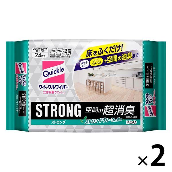 クイックルワイパー 立体吸着ウエットシート ストロング 空間の超消臭 1セット（24枚入×2パック） 花王