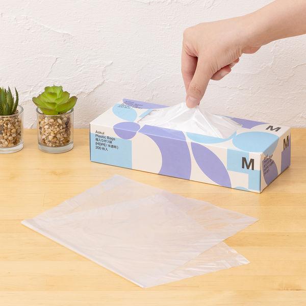【ポリ袋】アスクル 箱入り規格袋（マチ付き）0.007mm厚 Mサイズ（12号相当）HDPE・半透明 1箱（200枚入） オリジナル