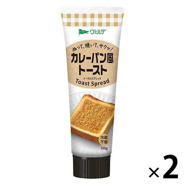 ヴェルデ カレーパン風トーストスプレッド 100g 1セット（1本×2） アヲハタ