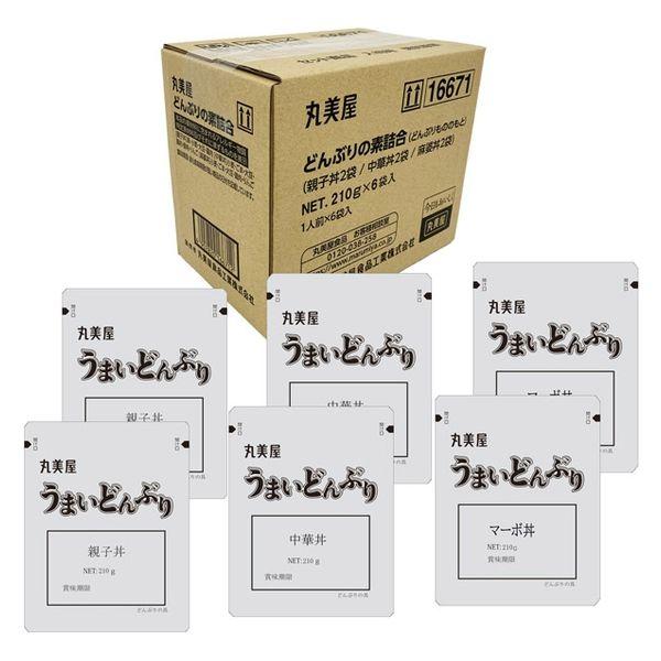 丸美屋 どんぶりの素アソート 3種×各2袋入＜麻婆丼・中華丼・親子丼＞ 1箱 丸美屋食品工業 レトルト