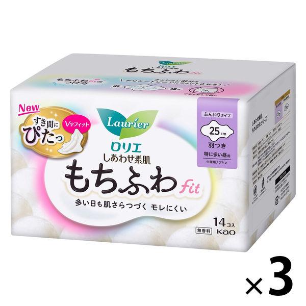 ナプキン 特に多い昼用25cm 羽つき ロリエ しあわせ素肌 もちふわfit 1セット（1パック（14個入）×3）花王
