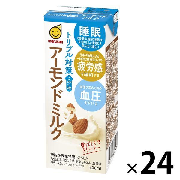 【機能性表示食品】マルサンアイ トリプル対策 この一本 アーモンドミルク 200ml 1箱（24本入）