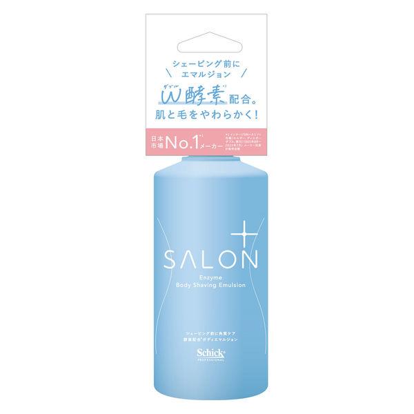 サロンプラス エンザイム ボディシェービングエマルジョン 200g Schick シック
