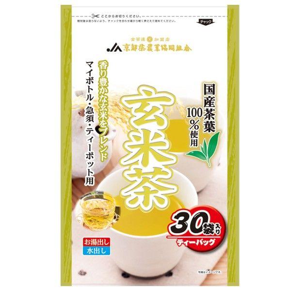 【アウトレット】京都茶農業協同組合 国内産玄米茶ティーバッグ 1袋（30袋入）