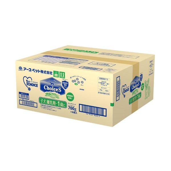 ファーストチョイス ChoiceS 子犬 離乳期〜1歳に チキン 5.6kg（700g×8袋）1箱 ドッグフード